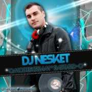 junodownload.com Omode