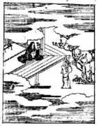 Omoha