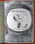 booooooom.com Omoshiroi