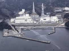 usa.chinadaily.com.cn Onagawa