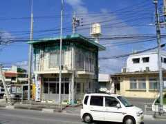yuinomachi.jp Onaha