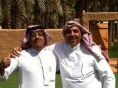 thesaudi.net Onaiza