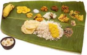Onam