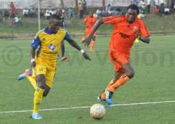 newvision.co.ug Onathan