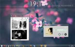 win7en.com Oneiro