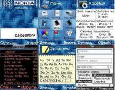 forum.allnokia.ru Onero
