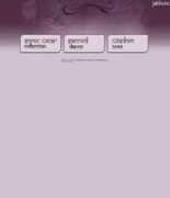 ennwebb.com Onesoul