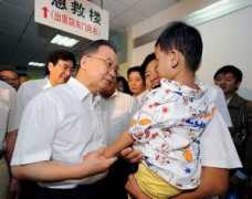 saigon-gpdaily.com.vn Ongia
