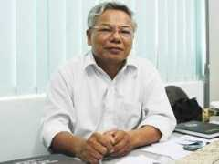 Ongson