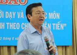 Ongson