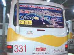 Onibus
