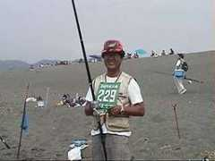 oiso-fishing.com Onioni
