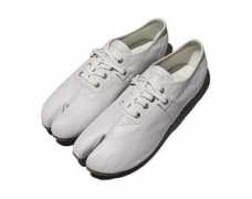 visioninvisible.com.ar Onitsuka