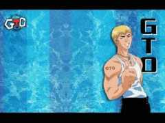 funscrape.com Onizuka