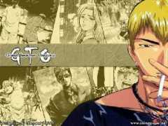 funscrape.com Onizuka
