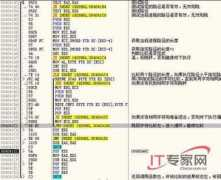 security.ctocio.com.cn Onlinegames