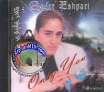 afghanmusic.afghansite.com Onlyu