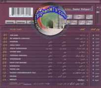 afghanmusic.afghansite.com Onlyu