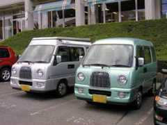 Onobu