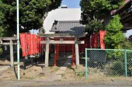 Onohara