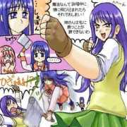 geocities.co.jp Onoka