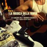 emusic.com Onorata