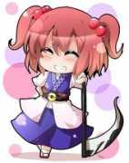 zerochan.net Onozuka