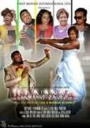 nollywoodmindspace.com Onyeachor