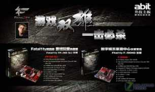 mb.zol.com.cn Onyu
