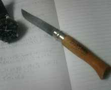 geocities.jp Opinel