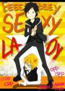 ratemydrawings.com Oppan