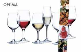 Optima