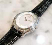 timetunnel-jp.com Orbal