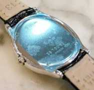 timetunnel-jp.com Orbal