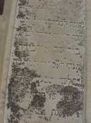 rhodesjewishmuseum.org Orbida