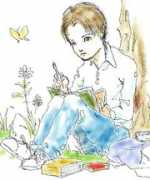 bunkei.co.jp Orbil