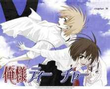 zerochan.net Oresama
