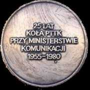 Orlowicz