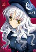 zerochan.net Ortensia