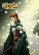 bbs.fireemblem.net Orthon