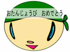 love-chuchu.com Oruko