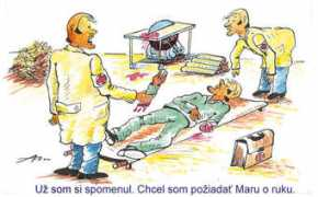 nairam.sk Oruku