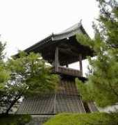 bell.jp Osijo