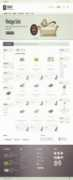 webhost4lifereview.com Osmart