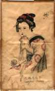 hkartclub.com Osoma