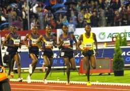 all-athletics.com Ostrava