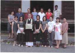 mezza1.tripod.com Otera