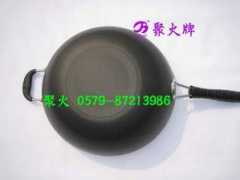 zhaotie.com Otj