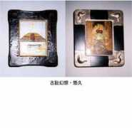 joshibi-jda.com Otomaru