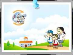 produk.siap-online.com Otomasi